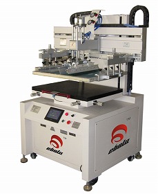亿宝莱10年专注丝网印刷机的研发与生产