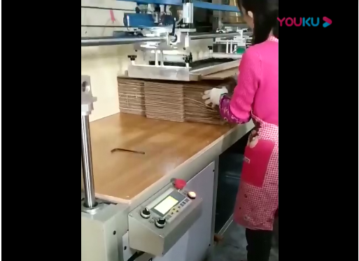 纸箱丝印机自动印刷视频