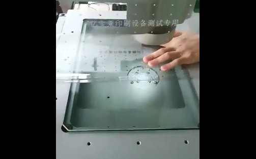二次元检测丝印机套印精度2个丝以内