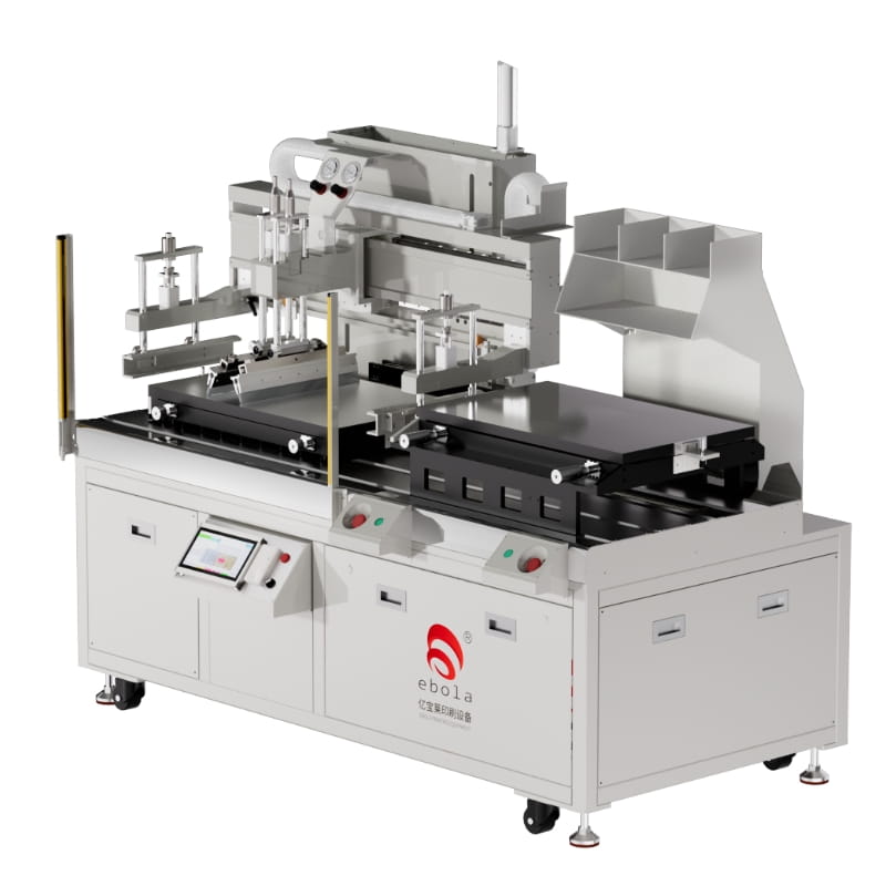 双平台自动丝网印刷机    EPL-SY2550-SPT