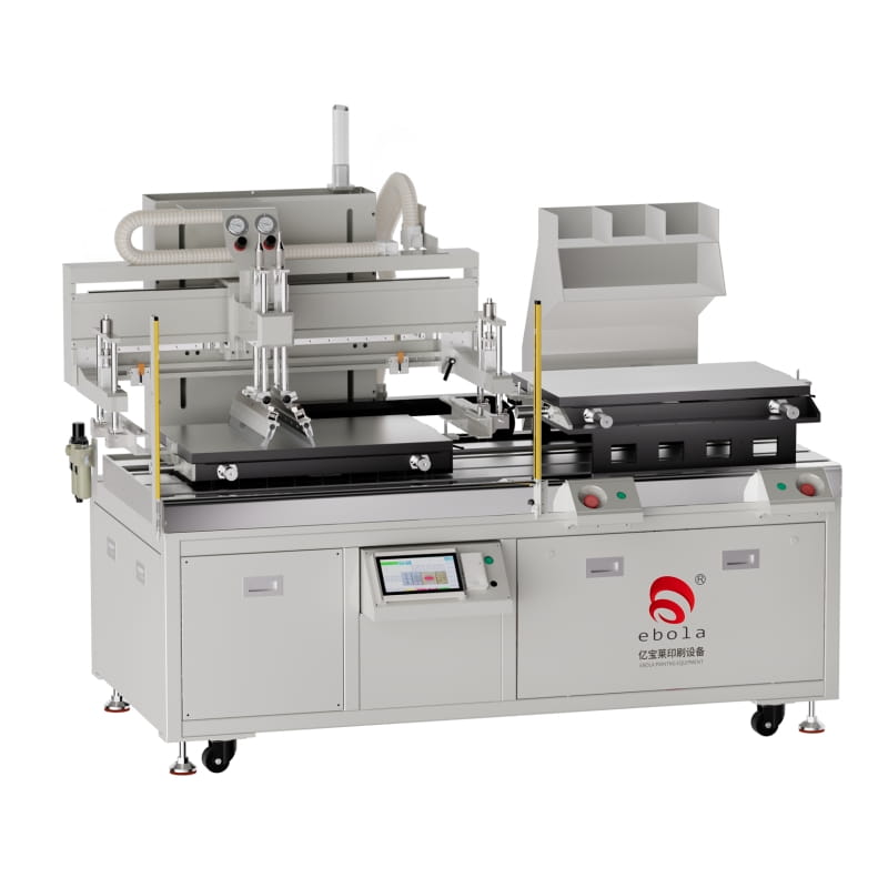 双平台自动丝网印刷机    EPL-SY2550-SPT