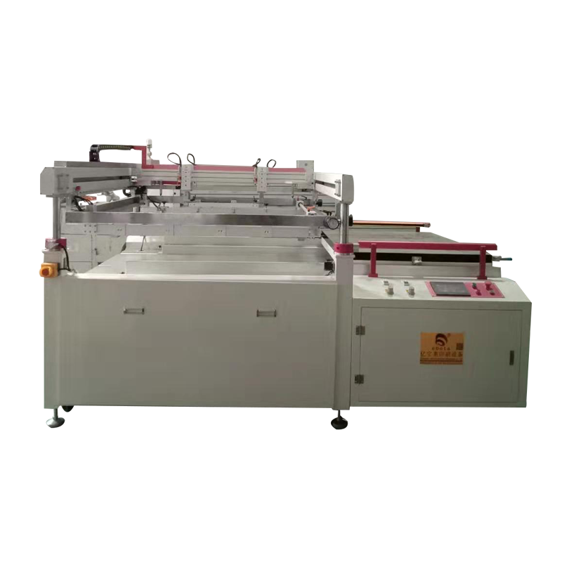 氢能电堆丝网印刷机
